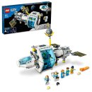 LEGO City 60349 - Lunární vesmírná stanice