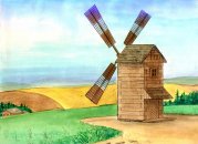 Walachia Stavebnice Walachia - Větrný mlýn