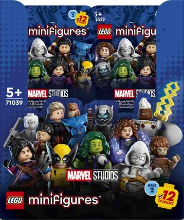 LEGO MINIFIGURES MARVEL 71039 - Minifigurky: Studio Marvel – 2. série