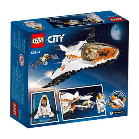 LEGO City 60224 - Údržba vesmírné družice