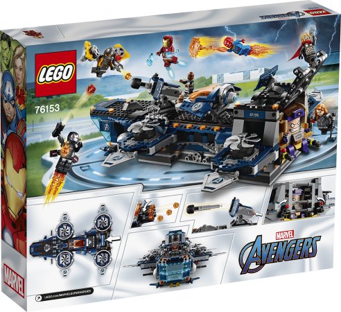 LEGO Marvel Avengers 76153 - Helicarrier Avengerů