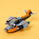 LEGO Creator 31111 - Kyberdron 3v1